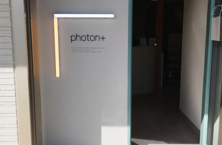 美容室photon+の髪質改善とは/熊本県熊本市の美容室なら美容室photon+