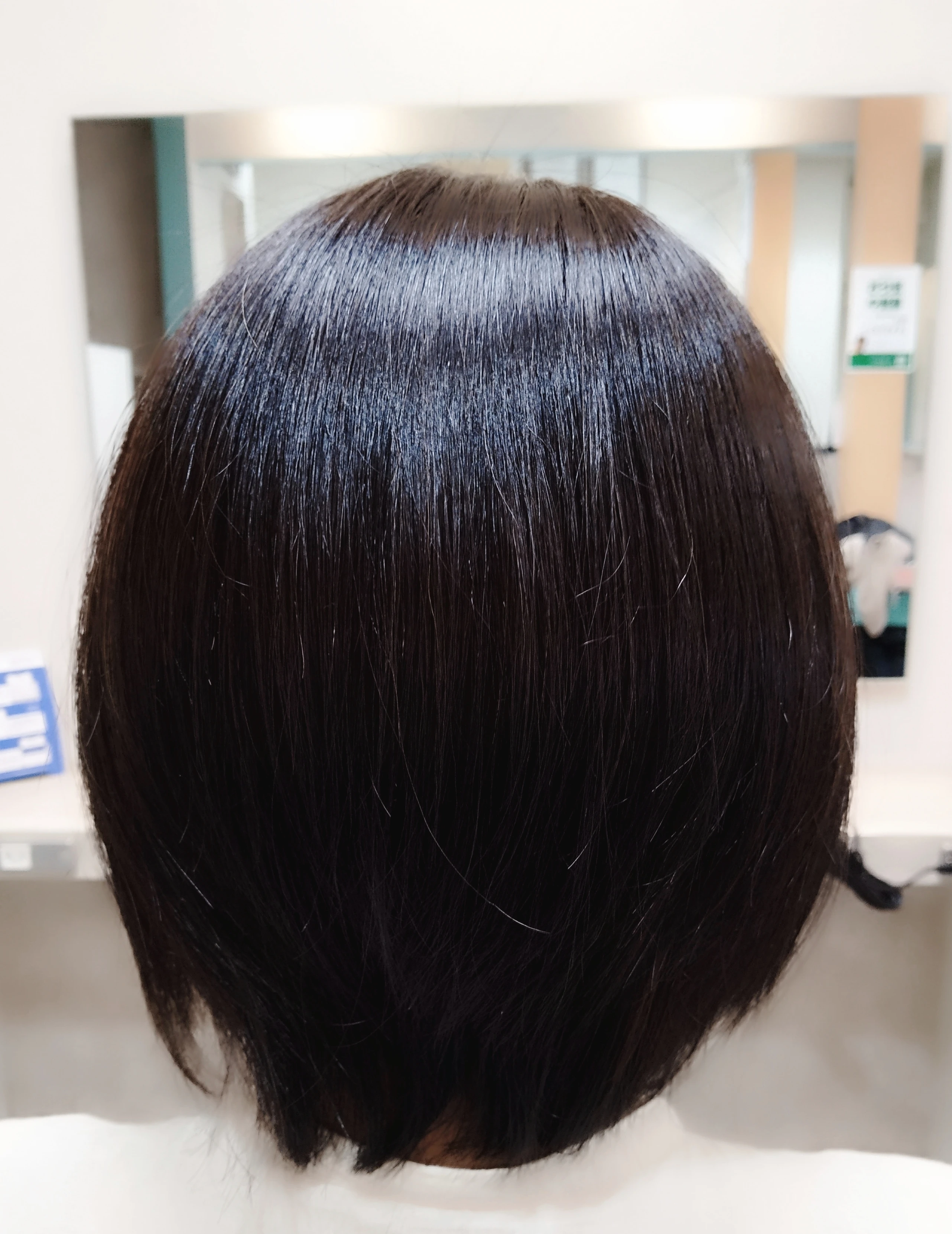 洗う・整える・守るの三原則
